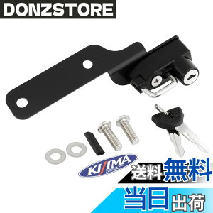 �y���������z�L�W�}(Kijima) �o�C�N�p�[�c �w�����b�g���b�N �z���_�[ �X�`�[���� ����h�~ CB125R/CB250R('18-) / CB650R/CBR650R('19-) 303-1593