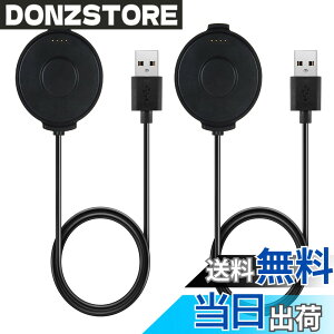 �y���������zCompatible with TicWatch Pro �[�d�P�[�u�� �����p�P�[�u�� TicWatch Pro�X�}�[�g�E�H�b�`�A�N�Z�T���[ USB�[�d�P�[�u���A�_�v�^�[ TicWatch Pro�p �[�d�R�[�h 3�t�B�[�g