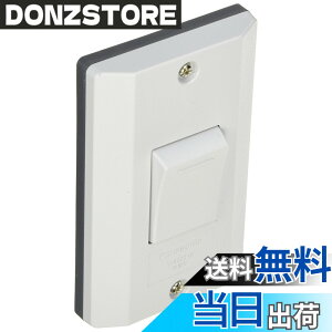 �y���������z�p�i�\�j�b�N(Panasonic) �h�������X�C�b�`B �А� ���C�g�O���[ 15A300V WS60219H