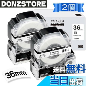 �y���������z36mm �� �e�[�v ES36K �ƌ݊����̂��� �L���O�W�� �e�v�� Tepra (SS36K) �e�[�v�J�[�g���b�W �e�v��pro ������ 8M SR5900P SR750 SR970 2�Z�b�g Asprinte