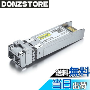 �y���������z10Gtek 10GBASE-SR SFP+���W���[��,Allied-telesis AT-SP10SR�݊�,�}���`���[�h LC�R�l�N�^ 10Gb/s 850nm 300m