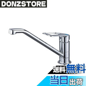 �y���������zSANEI(�T���G�C) �V���O�������z�[�������� ��ʎ{�H �G�R���� �p�C�v��]�K��116° ��t���a��33-47 K87111ETJKZ-13