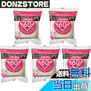 �y���������zHARIO(�n���I) V60�y�[�p�[�t�B���^�[ 1-2�t�p 500������ �R�[�� �R�[�q�[���[�J�[�p �z���C�g ���{�� VCF-01-100W