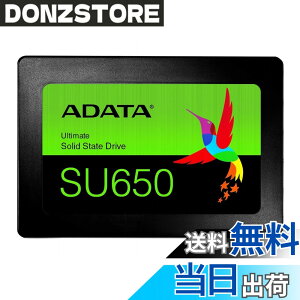 �y���������zADATA Technology Ultimate SU650 SSD 960GB ASU650SS-960GT-R