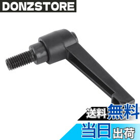 【送料無料】Akozon M8 16-60mmクランプレバー機械調節可能ハンドルロック外部雄ねじノブ(M8*16)