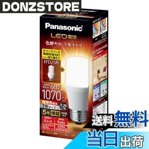 �y���������z�p�i�\�j�b�N LED�d�� �������a26mm �d��60W�`���� �d���F����(8.4W) ��ʓd���ET�`�^�C�v �����Ή� LDT8LGST6