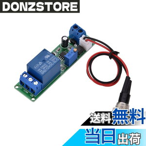 �y���������zAkozon ���Ԓx�������[ �^�C�}�[�X�C�b�` DC 12V 1-10�b �^�C�}�[���W���[�� �x���R���g���[���{�[�h �σ^�C�}�[ �X�C�b�`