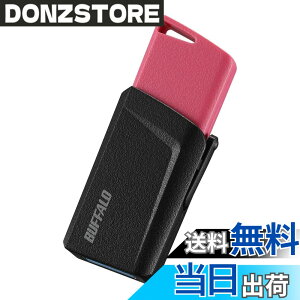 �y���������z�o�b�t�@���[ BUFFALO USB3.1(Gen1)�v�b�V���X���C�hUSB������ 16GB �s���N RUF3-SP16G-PK