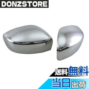 �y���������zBRIGHTZ �X�J�C���C��(�N�[�y) CKV36 �N�[�y ���b�L�h�A�~���[�J�o�[ �y MIR-SID-257 �z CKV V36 36 30045