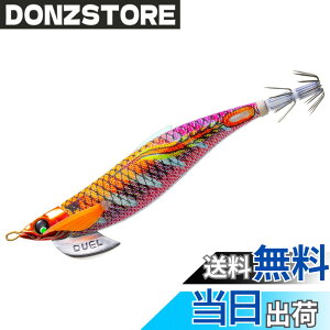 �y���������z�f���G��(DUEL) �G�M: EZ-Q �t�B���v���X �����K�� 3.5�� BLRO:14 �u���[������b�h�I�����W