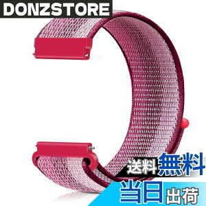 �y���������z[Runostrich] �r���v�o���h 20mm 22mm ���v�o���h ���[�v�i�C�����o���h NATO�X�g���b�v�Ɏ��ʂ� �H��v��Ȃ��A�C�y�ɍ����ւ��� (20mm, �x���[�J���[)