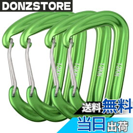 【送料無料】Azarxis ロックカラビナ 耐荷重 12KN(1200kg) 登山釦 アルミ カラビナ Dリング ロッキング キーリング 脱落防止 超軽量 多機能 ハンモック キャンプ アウトドア