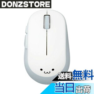 �y���������z�G���R�� �}�E�X ���C�����X (���V�[�o�[�t��) M�T�C�Y 5�{�^�� (�߂�E�i�ރ{�^������) BlueLED EPRIM �z���C�g M-DY13DBXWH