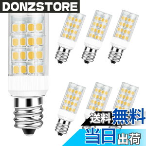 �y���������zDiCUNO E12���� LED�d�� �Z���~�b�N�X��� 4W 400lm �S�z���^�C�v 3000K �d���F 40W�n���Q�������v���� �����s�\ 6�Z�b�g