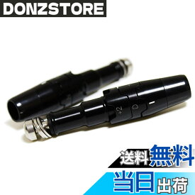 【送料無料】2018 最新作 キャロウェイ ローグ ROGUE/GBB EPIC Sub Zero/BIG BERTHA 815/ 816/XR/ XR16 用スリーブ 335tip 左手用/右手用 (左手用)