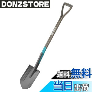 �y���������zGARDENA(�K���f�i)����X�R�b�v 117cm NatureLine FSC 100% 17001-20 ���i:�ő�10�N