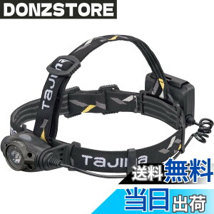 �y���������zTJM�f�U�C��(TJM Design) �^�W�}(Tajima) LED�w�b�h���C�g �u���b�N �K�����^ ���邳�ő�350lm LE-F351D-GA