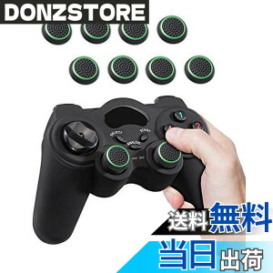 �y���������zFosmon �A�i���O�X�e�B�b�N �ی�J�o�[ (8�Z�b�g / �O���[�� + �u���b�N) �W���C�X�e�B�b�N�J�o�[ �A�V�X�g�L���b�v Nintendo Switch 2 1 PS5 PS4 PS3 Xbox Series X/S One 360 Wii �Ή� �R���g���[