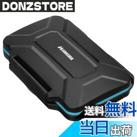【送料無料】ハクバ HAKUBA ハードメモリーカードケース SD12 (SD/microSDカード用) 各12枚ずつ収納 ブルー 耐衝撃 防塵 防滴 ABS樹脂製 シリコン製パッキン DMC-22SD12BL 4977187371550