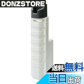 【送料無料】ダイワ(DAIWA) ロッドスタンド CPキーパーロング ホワイト