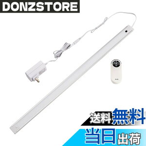 �y���������zELPA �G���p LED�o�[���C�g(���ړI��)�����R���t 60cm �d���F ���ꂽ�Ƃ��덂���Ƃ���ł�ON/OFF�ł��� �p�x���߉\ ALT-2060RE(L)