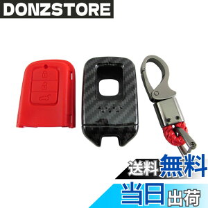 �y���������zBRIGHTZ �V�r�b�N FC1 FK7 FK8 �J�[�{�����X�}�[�g�L�[�P�[�X �� �y KEY-CASE-032 �z FC FK C1 K7 K8 1 7 8 Honda�X�}�[�g�L�[ 31417