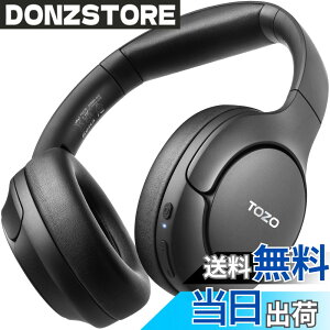 �y���������zTOZO HT2 ���C�����X�w�b�h�z�� Hi-Res Audio(�L���n�C���]) 40mm �_�C�i�~�b�N�h���C�o ���^ �܂��ݎ� �y�� Bluetooth5.3 ���� Type-C & AUX�L���ڑ� �ő�38dB�̃m�C�Y��ጸ�m�C�Y�L����