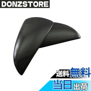 �y���������zBRIGHTZ UX200 MZAA10 ���A���J�[�{���h�A�~���[�J�o�[ �y CAR�|MIR�|004 �z MZA A10 10 UX 200 31632