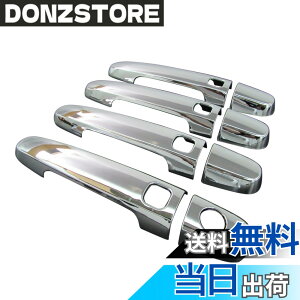 �y���������zBRIGHTZ �t�@�~���A�o�� 160 165 ���b�L�h�A�n���h���J�o�[ �m�u �y COR-NOBU-FS-A0B4C1D3 �z NCP160M NCP165M NCP160 NCP165 P160 P165 NCP �t�@�~���A �o�� 31641