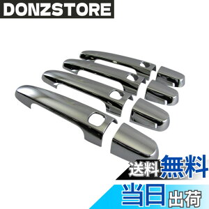 �y���������zBRIGHTZ �v���{�b�N�X�o�� 160 165 ���b�L�h�A�n���h���J�o�[ �m�u �y COR-NOBU-FS-A0B4C0D4 �z NCP160V NCP165V NSP160V NCP NSP NCP160 NCP165 NSP160 P160 P165 �v���{�b�N�X �o�� 31640