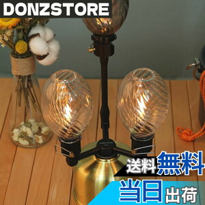 �y���������zJeebel Camp �����^���p�A�N�Z�T���[,OD��2����/3���� �A�_�v�^�[,�O��/��҃K�X�����^�� �L�����v����