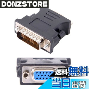 �y���������zJSER Cablecc LFH DMS-59�s�� �I�X - 15�s�� VGA RGB ���X �g���A�_�v�^�[ PC �O���t�B�b�N�X�J�[�h�p