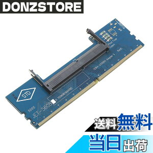 �y���������zF Fityle �ߓd���ی� ���b�v�g�b�vDDR4 RAM - �f�X�N�g�b�v�A�_�v�^ �J�[�h�������e�X�^�[ DIMM - DDR4 �R���o�[�^