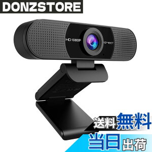 �y���������zWEB�J���� EMEET C960 �E�F�u�J���� HD1080P 200����f 90°�L�p ���C�h�T�C�Y�Ή� �����}�C�N skype��c�p EMEETLINK���p�\ 1/4�C���`�O�r�� Windows10/11 Mac OS 10.14�y�шȏ� Youtube, Skype