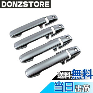 �y���������zBRIGHTZ �X�y�[�V�A�M�A MK53S ���b�L�h�A�n���h���J�o�[ �m�u �y SPA�|NOBU�|FS�|A0B4 �z MK53 K53 53 �X�y�[�V�A �M�A 32465