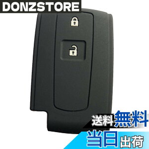 �y���������zZIAN �_�C�n�c �ԗp �V���R�����X�}�[�g�L�[�P�[�X 2�{�^�� �^���g/�^���g�J�X�^��/�^���g�G�O�[/���[��/���[���J�X�^��/�p�b�\/�~���R�R�A/�u�[���Ȃ� ��p(MY-DH2J-01) (�u���b�N)