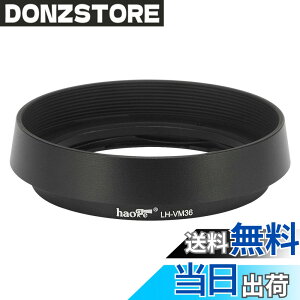 �y���������zHaoge LH-VM36 �o���l�b�g���^�����E���h�����Y�t�[�h�V�F�[�h �t�H�N�g�����_�[ Voigtlander VoightLander Nokton Aspherical 40mm f/1.2 VM Nokton II Aspherical 35mm f1.2 VM Leica M�����Y�����p LH-8 �u���b