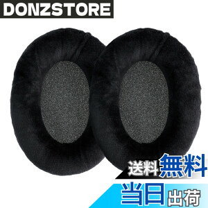 �y���������zkwmobile 2x �w�b�h�z���J�o�[ Sennheiser HD 559 / 569 / 599�Ή� �����p�C���[�p�b�h - �N�b�V���� �x���A ���F