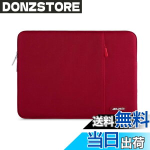 �y���������zMOSISO ���b�v�g�b�v �X���[�u�o�b�O�A�Ή��@�� Laptop 13.3�C���`�A�|���G�X�e�� ���� �ی� �c�^�P�[�X �|�P�b�g�t��(���b�h)