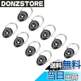 【送料無料】Alomejor 【10本入り】Dリング カヤック カヌー ボート 釣り リギング ナイロン ステンレス 黒