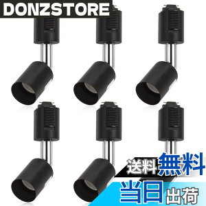 �y���������zDiCUNO ���C�e�B���O�o�[�p�X�|�b�g���C�g GU10���� �z���_�N�g���[���p��� ���C�e�B���O���[�� LED�Ή� �u���b�N 6�Z�b�g �i�d���Ȃ��j