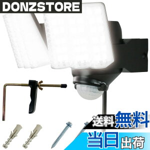 �y���������zDAISHIN LED �l�� �Z���T�[���C�g AC �R���Z���g 100V 2���� DLA-7T200 ���O �N�����v �ȒP ���t�� �l���Z���T�[���C�g �O �h�ƃ��C�g �K���[�W �� ���� �� ������ �h�J �N�����v�� ����
