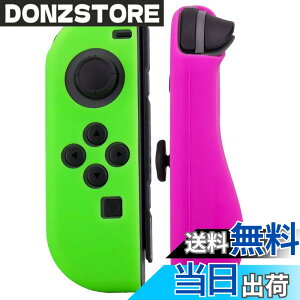 �y���������zBLUEHOOSYOO Nintendo Switch Joy-Con �V���R���P�[�X (L)/(R) �J�o�[ �j���e���h�[�X�C�b�` �C�V �� �R���g���[���p �ی�P�[�X �L�Y�h�~ ����~�� �c (�΂ƃs���N)