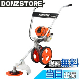 �y���������z�H�i(KOSHIN) �艟���� �G���W�� �����@ �����@ EBC-35C 4�T�C�N�� �r�C�� 35cc �i�C���� �R�[�h �L�����[ �ȒP �܂��� ���[ �R���p�N�g