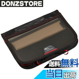 【送料無料】シマノ(SHIMANO) セフィア エギホルダー スモークグレー L BP-221S