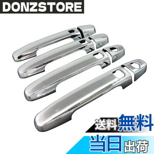 �y���������zBRIGHTZ �v���{�b�N�X�n�C�u���b�h NHP160V ���b�L�h�A�n���h���J�o�[ �m�u �y COR�|NOBU�|FS�|A0B4C2D2 �z NHP160 P160 NHP �v���{�b�N�X �n�C�u���b�h �n�C�u���b�g 32692