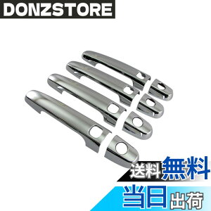 �y���������zBRIGHTZ �T�N�V�[�h�n�C�u���b�h NHP160V ���b�L�h�A�n���h���J�o�[ �m�u �y COR�|NOBU�|FS�|A0B4C4D0 �z NHP160 P160 NHP �T�N�V�[�h �n�C�u���b�h �n�C�u���b�g 32693