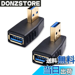 �y���������zCable Matters 2�Z�b�g USB L�� �A�_�v�^�A�������ƉE�����A5Gbps������USB 3.0�A�_�v�^ L�^�A�^�C�vA �I�X ���X ���p90�x