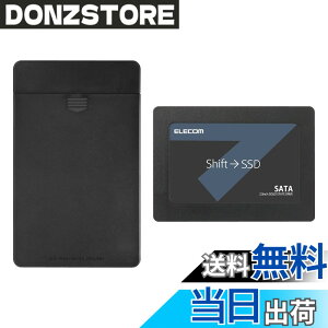 �y���������z�G���R�� ����SSD 480GB 2.5�C���` SATA3.0 HDD�P�[�X�t �f�[�^�ڍs�\�t�g HD�v�� Copy Drive Lite�t ESD-IB0480G