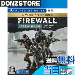 �y���������z�yPS4�zFirewall Zero Hour Value Selection�yVR��p�z